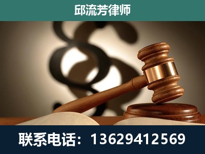峨山-委托诉讼代理人