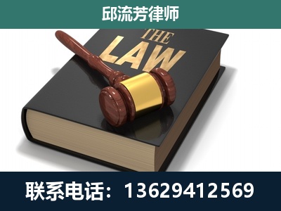 峨山-涵盖多种复杂案件