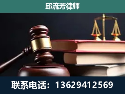 峨山-离婚类案件
