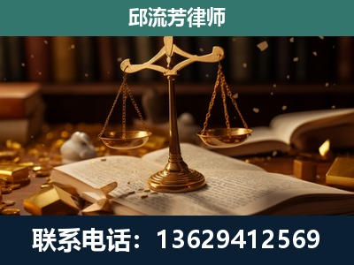 峨山-遗产继承