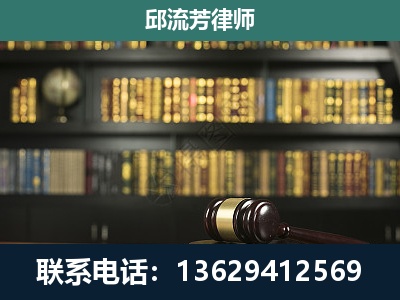 峨山-经济类案件
